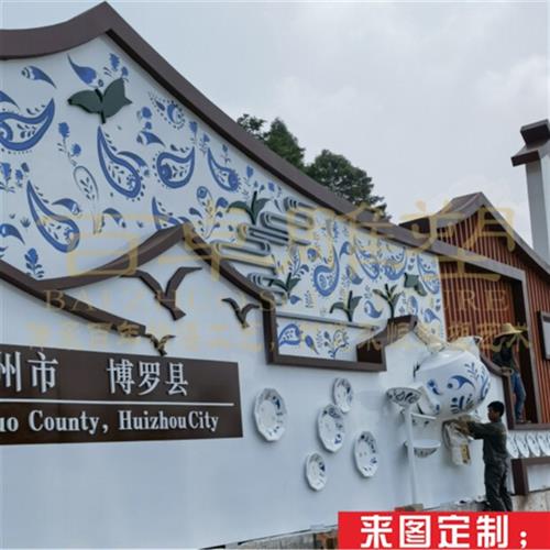 不锈钢乡村景观雕塑公园广场雕塑廉政文化雕塑乡建雕塑景观提升