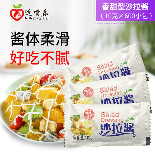 逗嘴乐10g水果蔬菜手抓饼汉堡酱