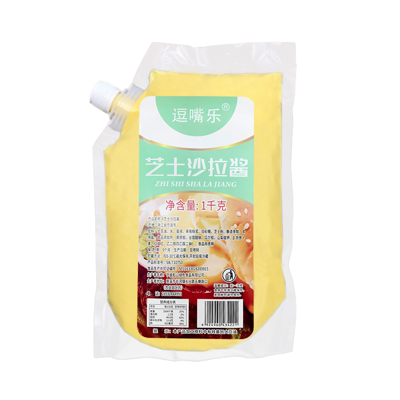 逗嘴乐吐司奶香即食商用沙拉酱