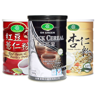 欧谷林黑五宝杏仁红豆薏仁黑豆芝麻腰果核桃甜菜根燕麦粉台湾原产