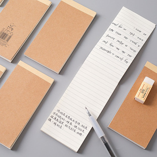 可撕便签本小笔记本子便携随身每日计划本网格方格todolist日程本任务清单小号口袋打卡记事备忘录时间管理