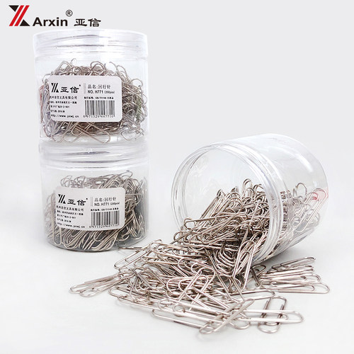 亚信戈德曲别针回形针加厚盒装