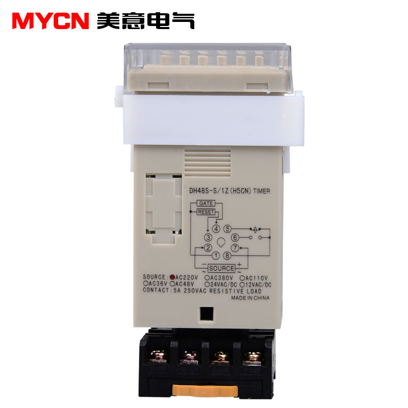 DH48S1Z 时间继电器 220V 通电 24V定时开关可调一组延时 控制器