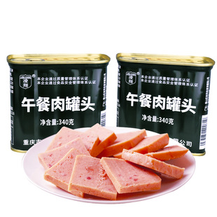 凌翔午餐肉罐头340g方便速食火锅食材早餐零食小吃涮火锅配菜