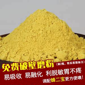 前列腺堵塞怎么办?