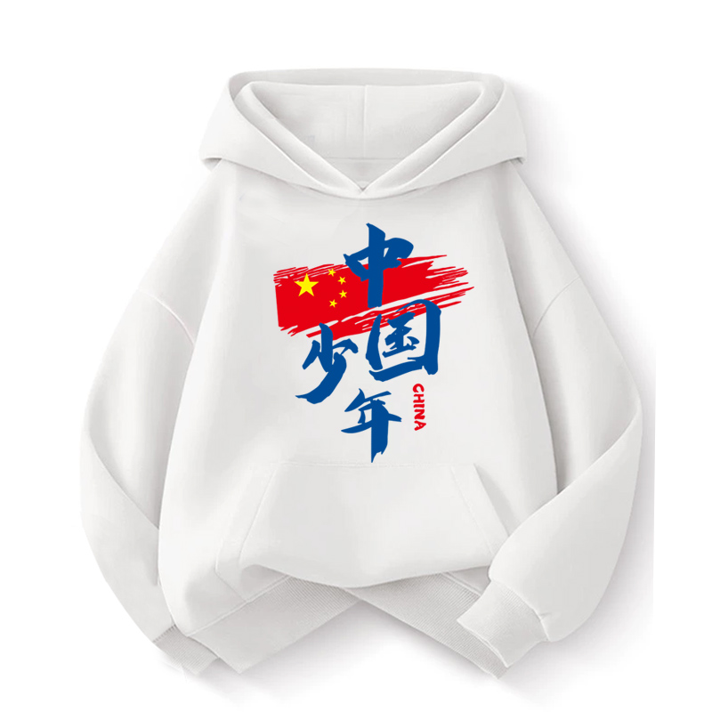 国庆元旦爱国演出服小学生班服春秋装男女童卫衣连帽运动会表演服