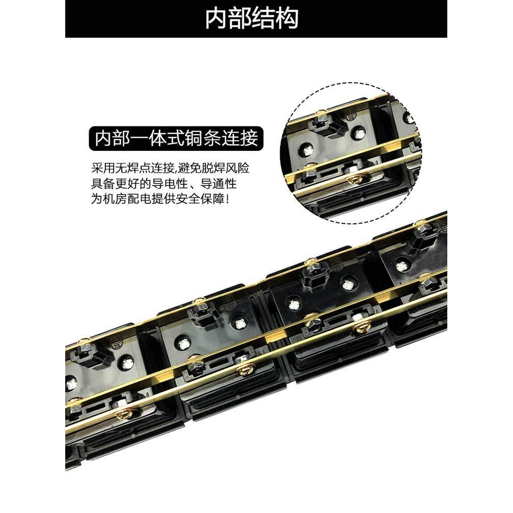 协生PDU大功率排插座32A8000W63A12000W100A20000W工业无线接线板,电子/电工,接线板,淘宝优惠券,粉丝福利购,淘宝优惠卷