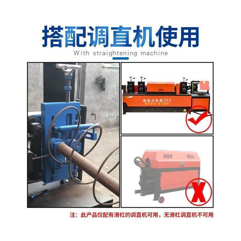 螺旋筋弯圆机钢筋打箍圈弯曲器桩箍筋弯弧机弹簧弯圆调直机打圈机,五金/工具,调直机,淘宝优惠券,粉丝福利购,淘宝优惠卷