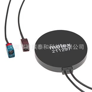 molex 211297-3000/二合一(4G定位和BD)外部天线带Fakra插座