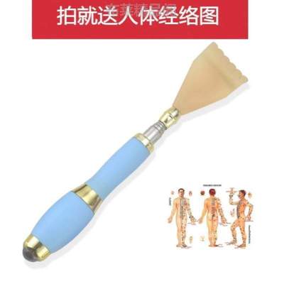 抓痒!痒痒神器背背扣挠挠痒红抓抓器网高端全自动痒痒神器捶背挠