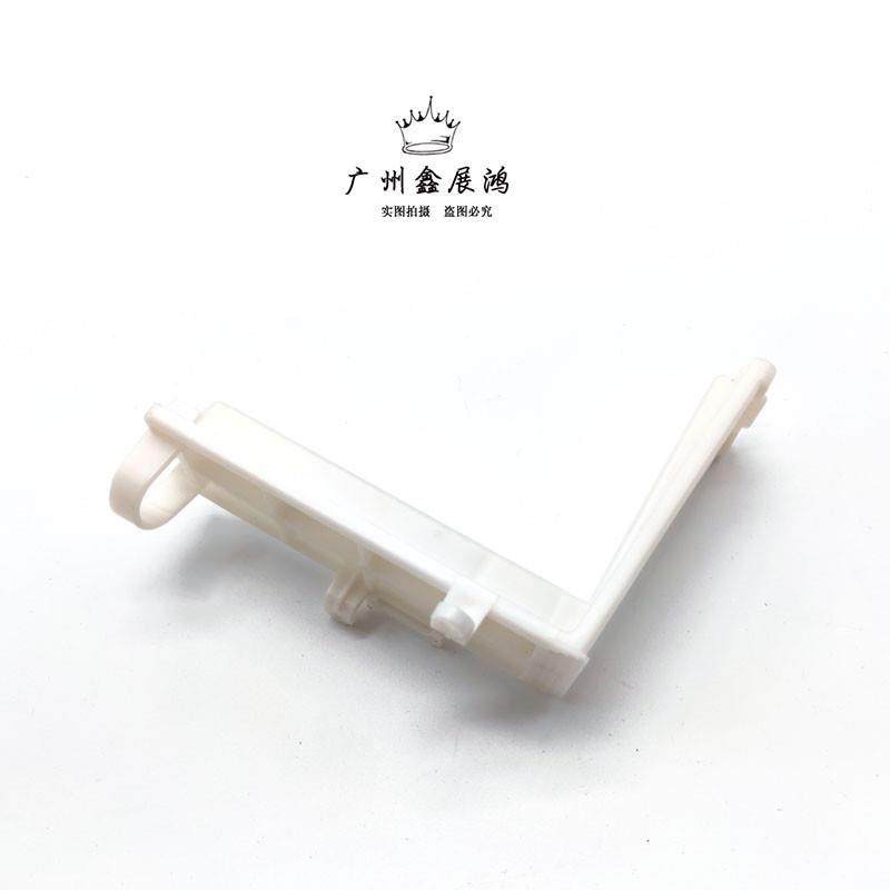 1617181920款新逍客空调格开启盖子过滤器外壳空调滤芯盖板,汽车零部件/养护/美容/维保,其他,淘宝优惠券,粉丝福利购,淘宝优惠卷