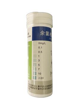 余氯测定试纸0-20/消毒污水医疗余氯残留监测检测试纸条50条