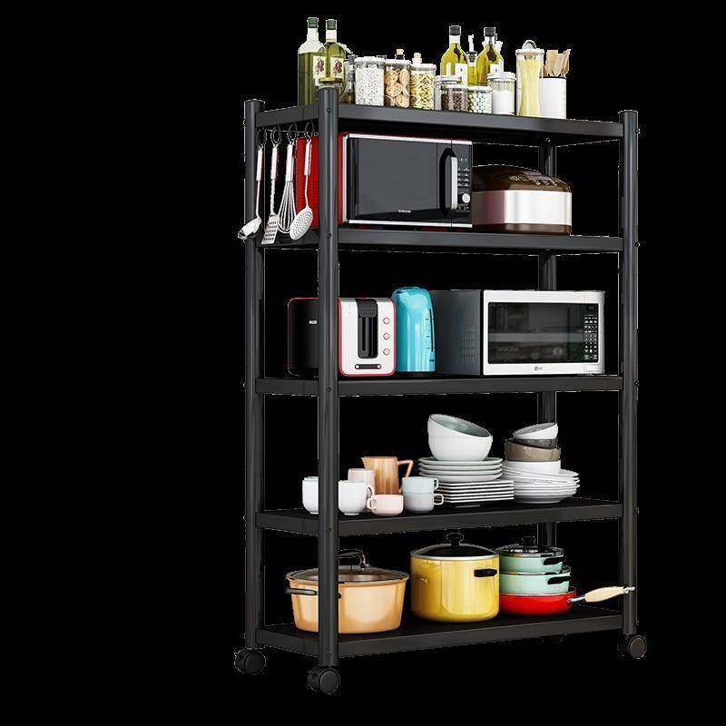 盛优厨房a置物架多功能置物架货架微波炉烤箱置物架放锅多层收纳,厨房/烹饪用具,调料置物架,淘宝优惠券,粉丝福利购,淘宝优惠卷