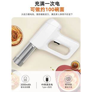 面条机全自动家用一体小型电动饸络机手持压面机和面压面条机饸饹