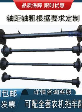 重型拖车车轴五孔六孔130轴头牵引车前后桥总成轮胎轮毂整套配齐