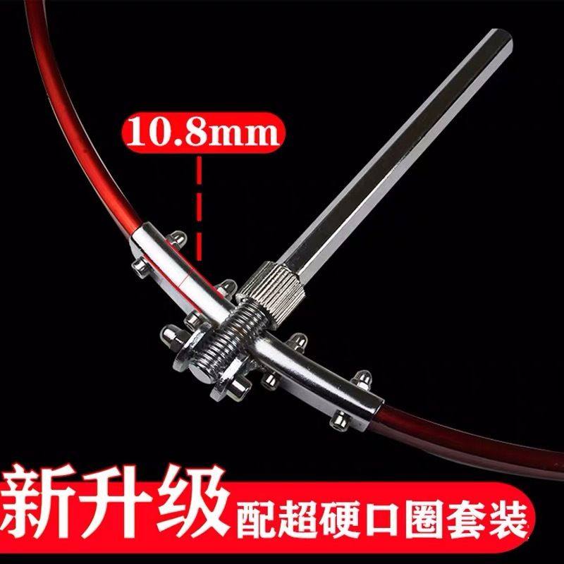 加厚不锈钢鱼护地插飞磕黑坑渔护口圈配件通用强硬实心一体定位,户外/登山/野营/旅行用品,其他垂钓用品,淘宝优惠券,粉丝福利购,淘宝优惠卷