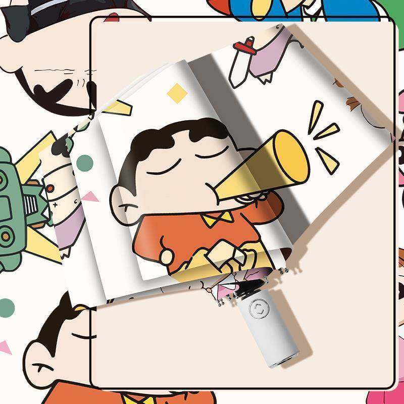 蜡笔小新全自动雨伞防晒防紫外线折叠女学生晴雨两用遮阳太阳伞,居家日用,伞,淘宝优惠券,粉丝福利购,淘宝优惠卷