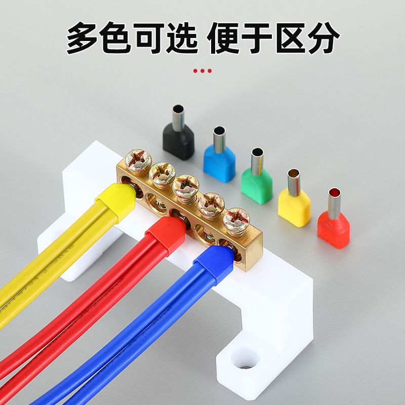 TE双线管型预绝缘端子欧式针型管状并线冷压接线端针形压线铜管子