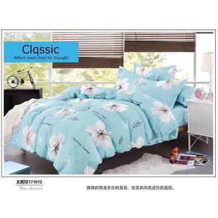 被套单件130x140x150 160x170x180x190x200x210x120x230cm250被罩