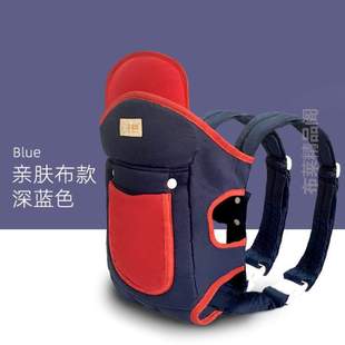 大宝宝外出背带.一后背3月儿童单手带娃式睡个出门背娃神器0抱娃