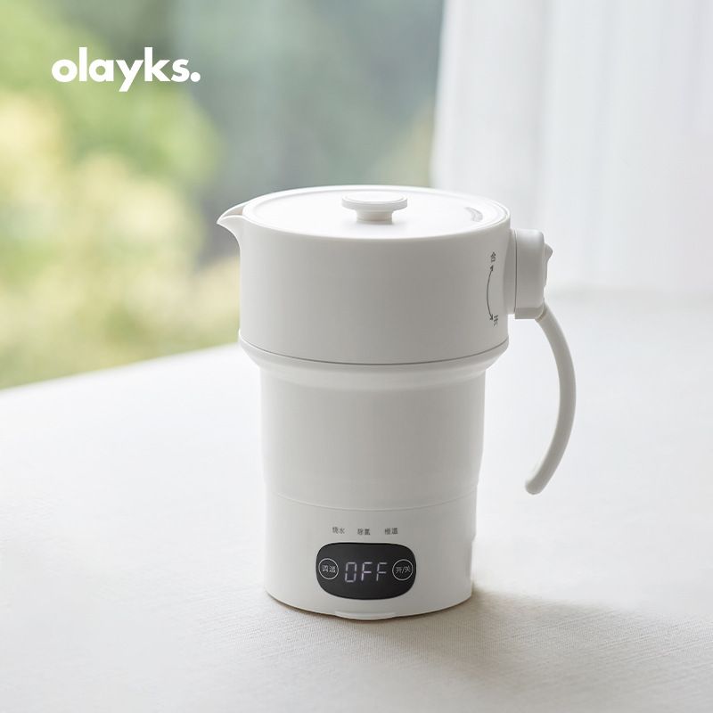 olayks欧莱克折叠电热水壶家用烧水壶保温一体全自动迷你旅行便携图片