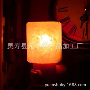 圆柱小壁灯 盐灯 总厂 Mini Hand Carved Himalayan Salt Lamp