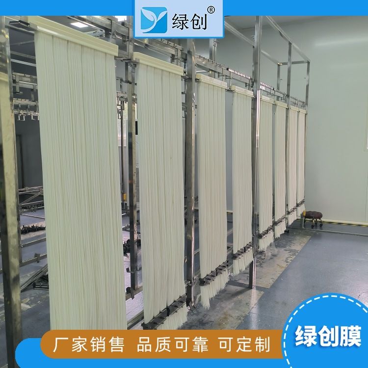 绿创膜 内压式MBR帘式膜 防水耐碱耐高温 严格选材 匠心工艺 销售