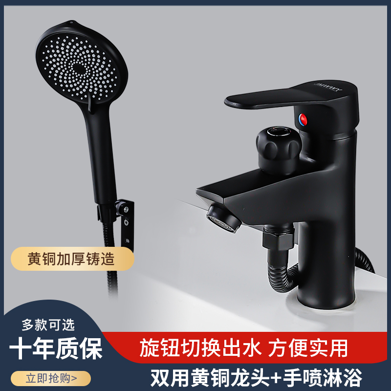 汉克顿坐式全铜质保5年