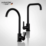 Черная 304 304 Клетка из нержавеющей стали горячее и холодное домашнее раковина для мытья раковина для мытья пруда для мытья горшки для промывки вода для воды может вращаться