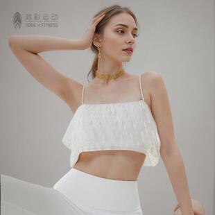欧美裸感时尚运动内衣网纱轻纱瑜伽服细吊带短款上衣健身服露脐