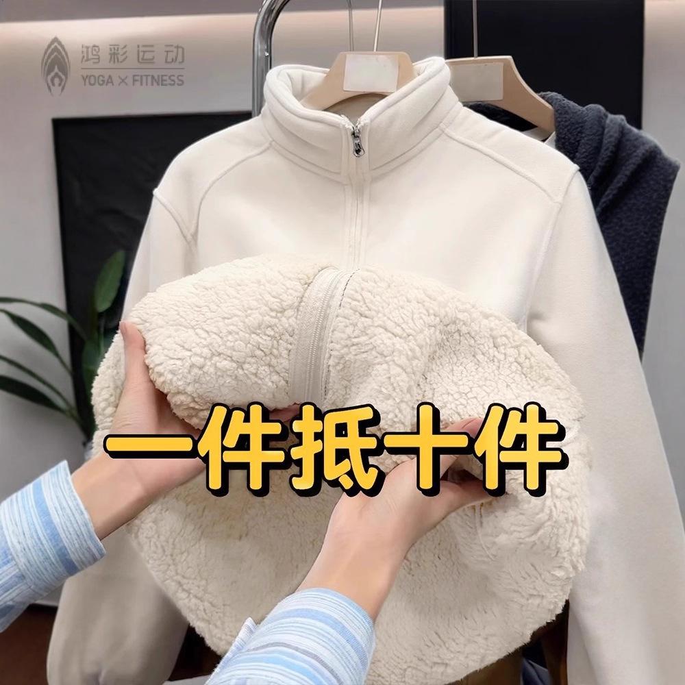 卫衣外套女秋冬新款加绒加厚内搭