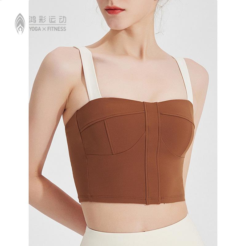 新款带胸垫宽肩美背瑜伽服套装+