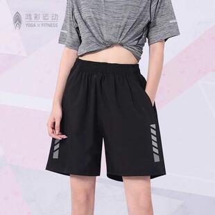 运动短裤女夏季速干宽松休闲跑步五分裤夏天大码薄款黑色短裤外穿