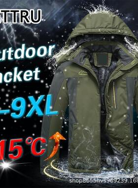 新款男式夹克冬季户外冲锋衣防风抗寒wih