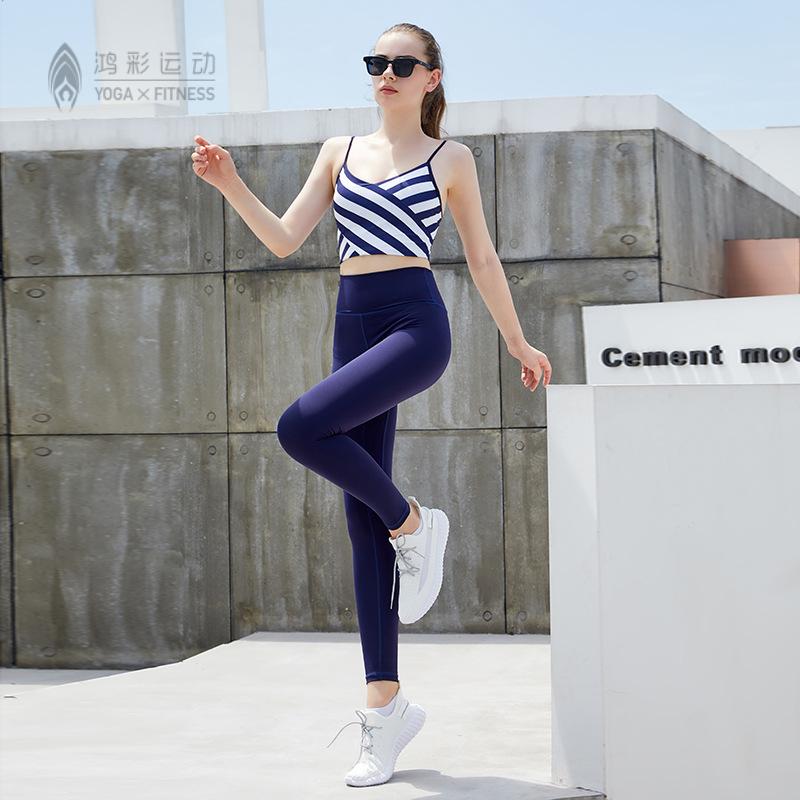 海洋印花运动条纹瑜伽服套装女30