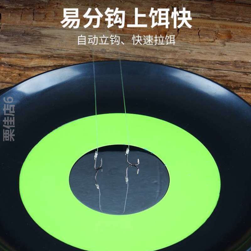 全磁拉饵盘地插强磁卡扣三合一 支架钓鱼箱钓椅饵料鱼饵散炮盆通