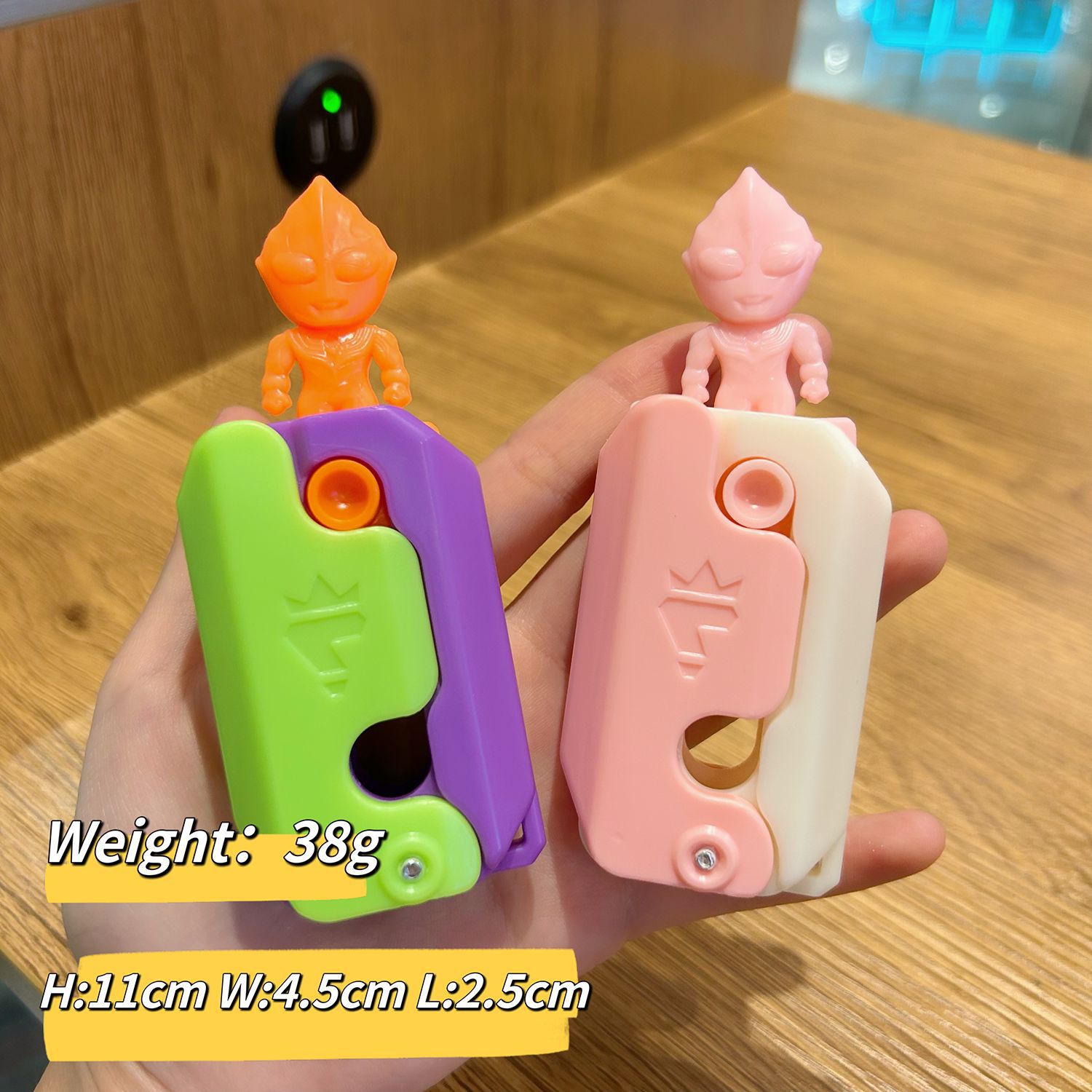 网红3d新款奥特曼萝卜刀玩具正版高级解压儿童卡通发光罗卜刀二代