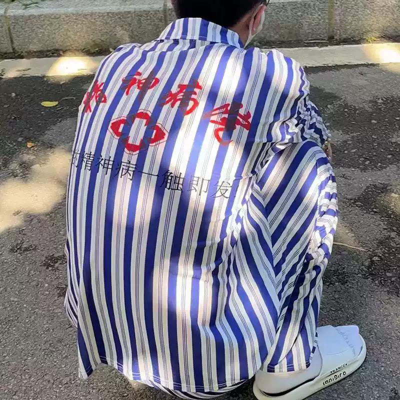 医院同款纯棉病号服万圣