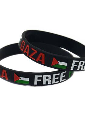 欧美外贸Free Palestine巴勒斯坦硅胶手环励志手腕带装饰运动手镯