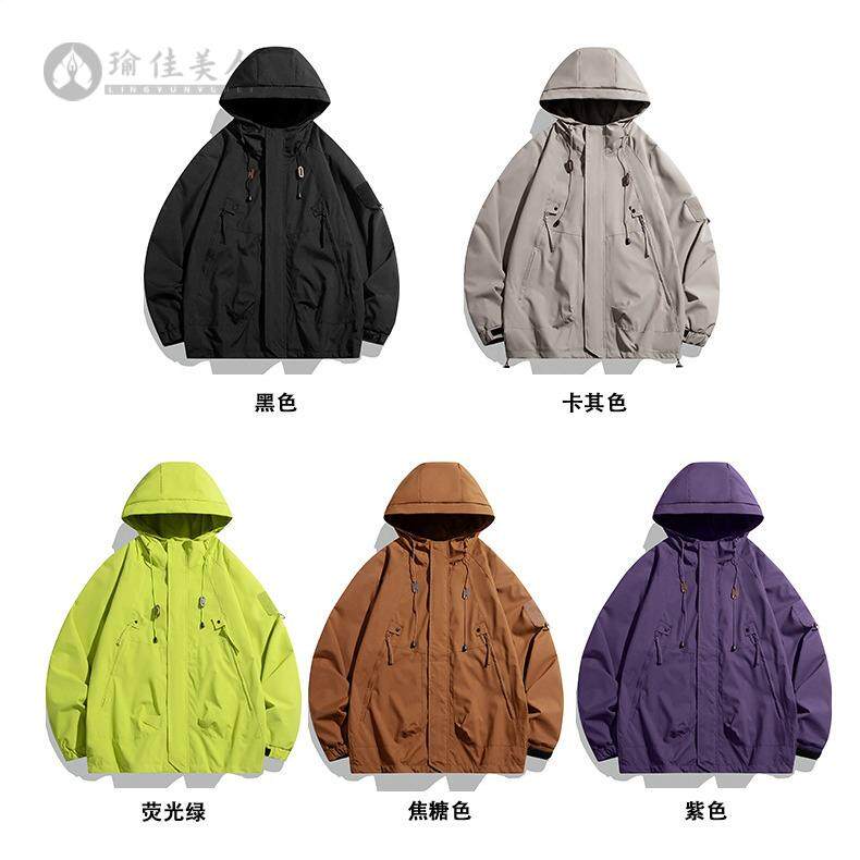 冲锋衣外套男春秋男款户外防风防水风衣男装男士运动夹克开衫登山