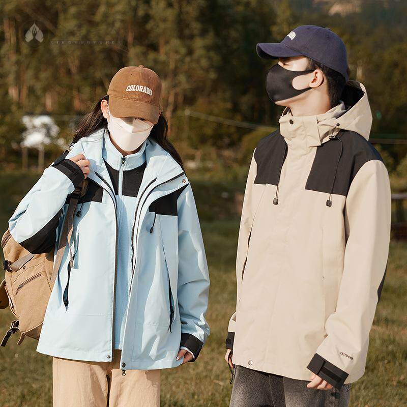 户外美版1990冲锋衣女款三合一两件套加厚保暖登山服男潮