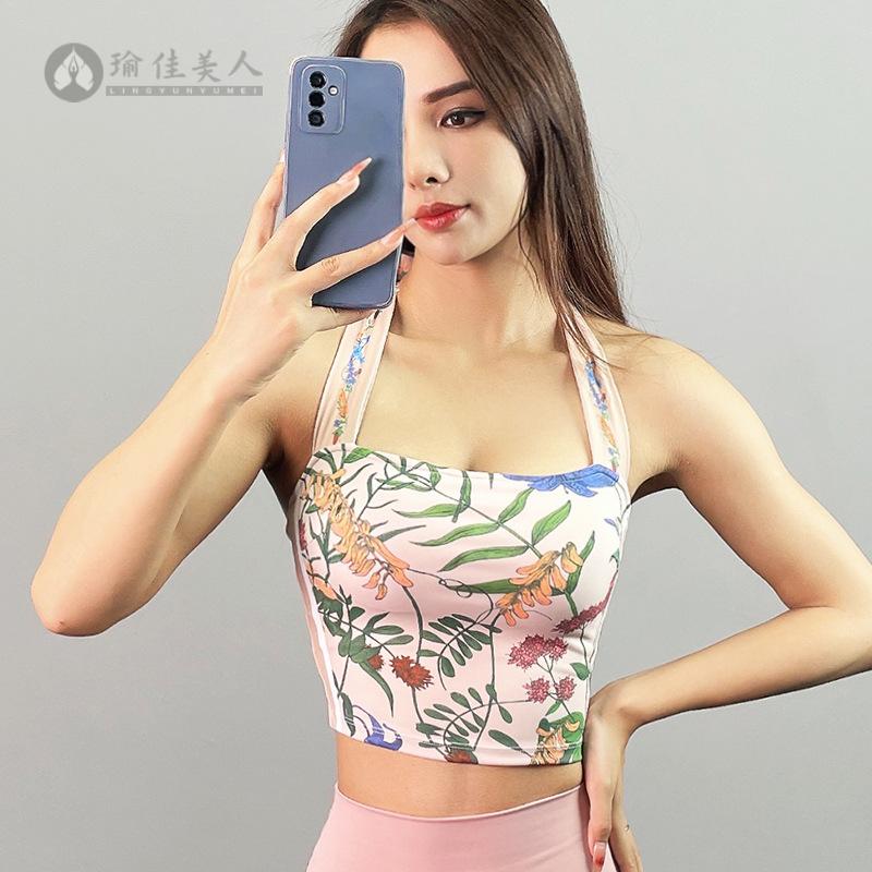 新款性感印花挂脖系带运动美背