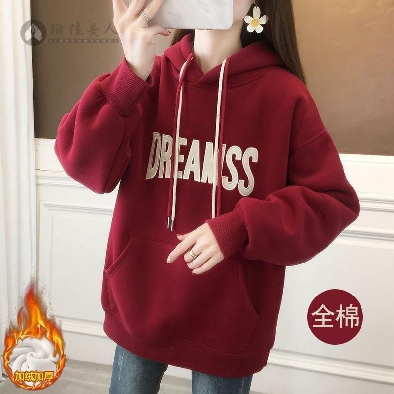 重磅纯棉连帽刺绣卫衣女春秋冬可