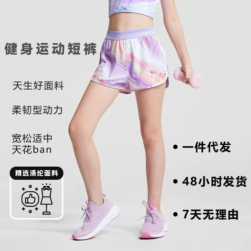 新夏季轻薄速干短裤女孩大中少儿瑜伽服跑步运动健身裤瑜伽套装