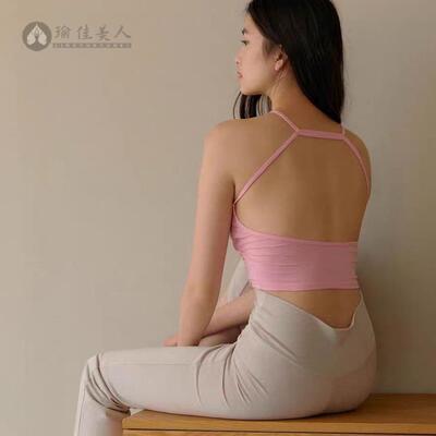 韩版瑜伽背心女气质镂空美背吊带