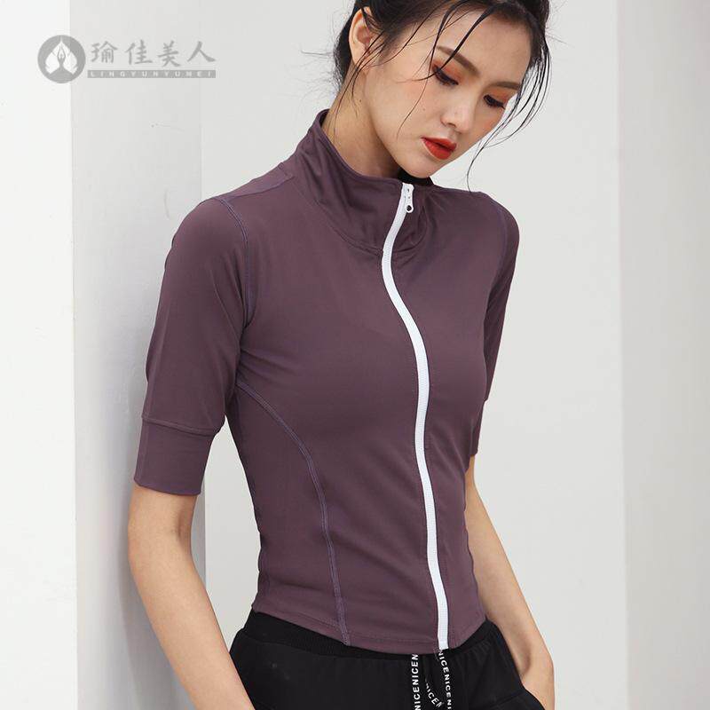 2024运动外套女紧身健身上衣跑步