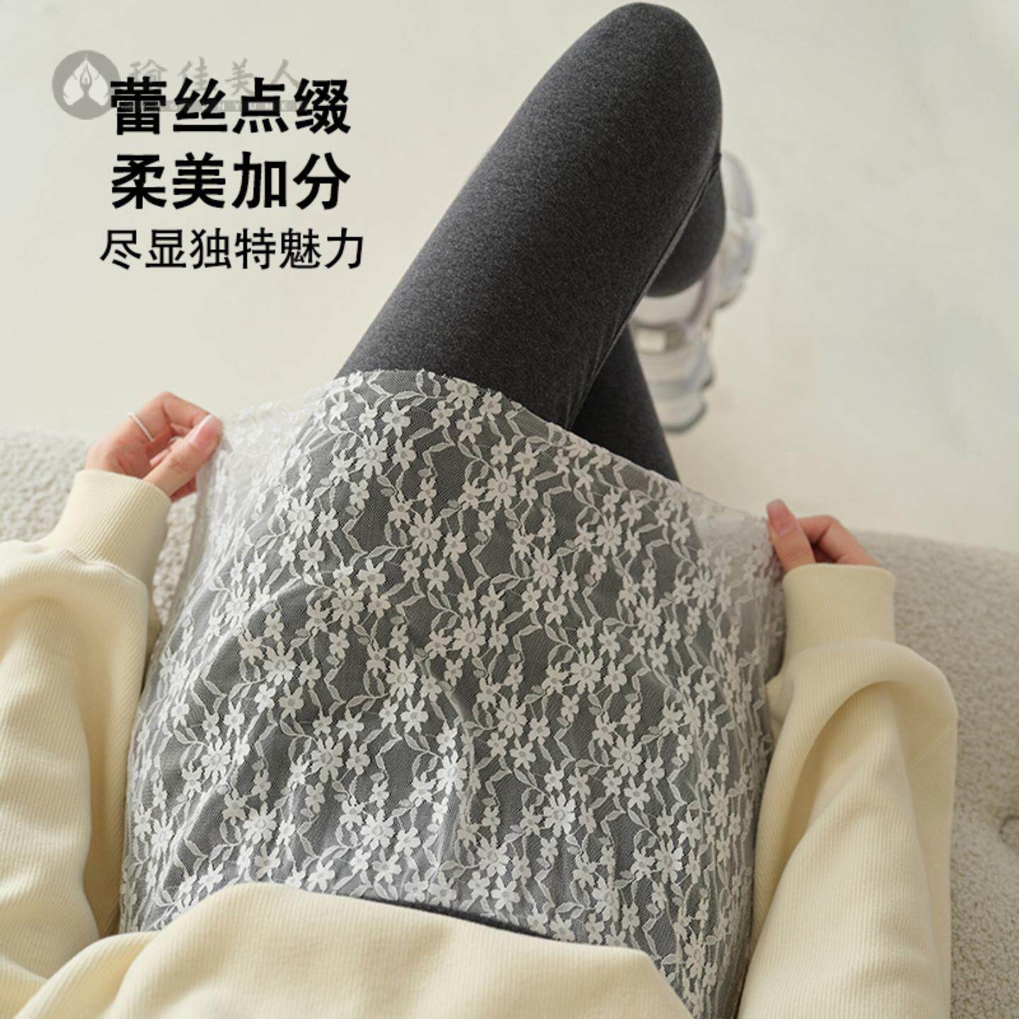蕾丝包臀裤裙纯棉打底裤遮胯修身小脚裤加绒加厚秋冬保暖高腰外穿