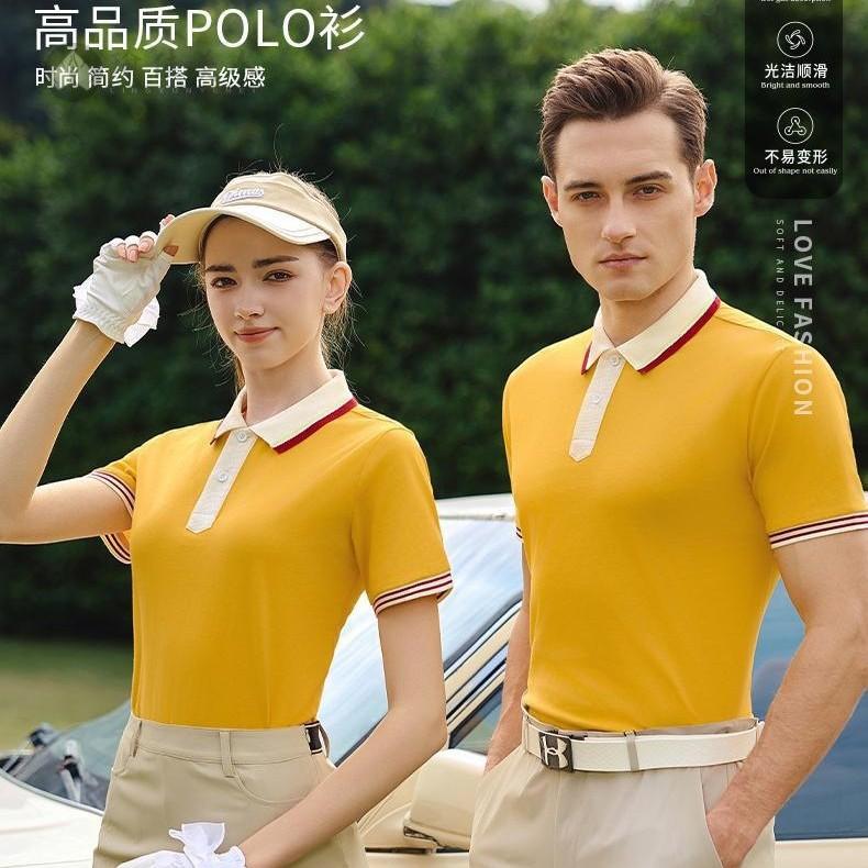 KF-55005男女翻领短袖POLO衫休闲