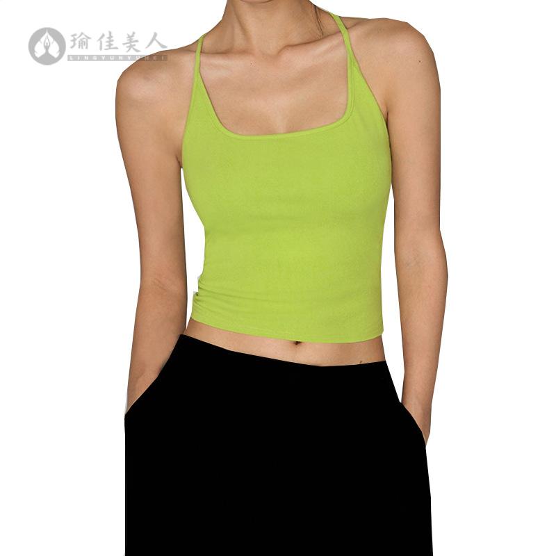瑜伽背心女含胸垫裸感高弹速干小