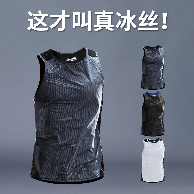背心男冰丝速干运动训练健身服